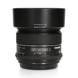 Phase One Phase One Schneider 80mm f/2.8 LS