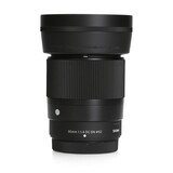 Sigma Sigma 30mm F1.4 DC HSM Art - Nikon F