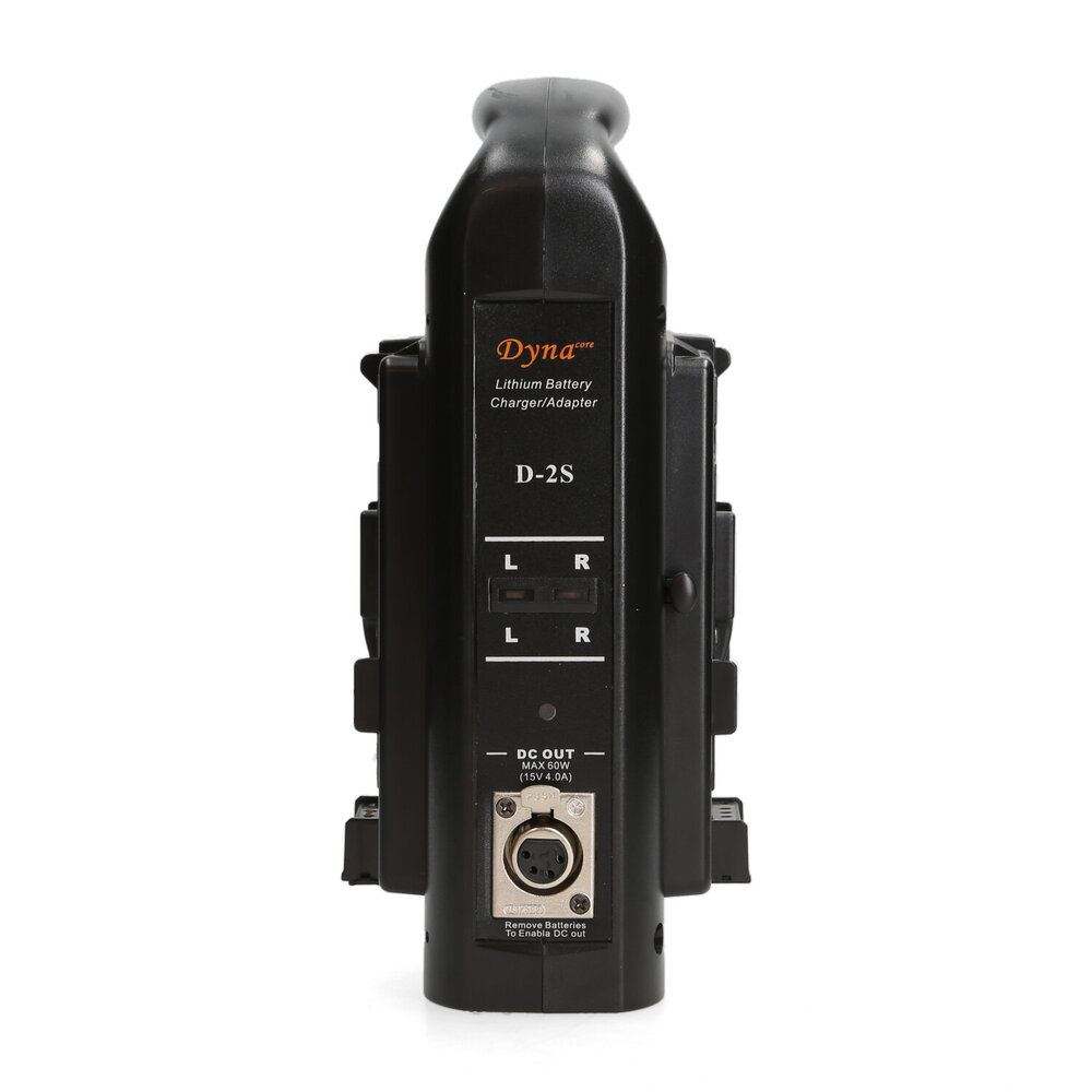 Dynacore DC-2S simultaneous 2-channel charger / discharger V-Mount Dynacore DC-2S simultaneous 2-channel charger / discharger V-Mount