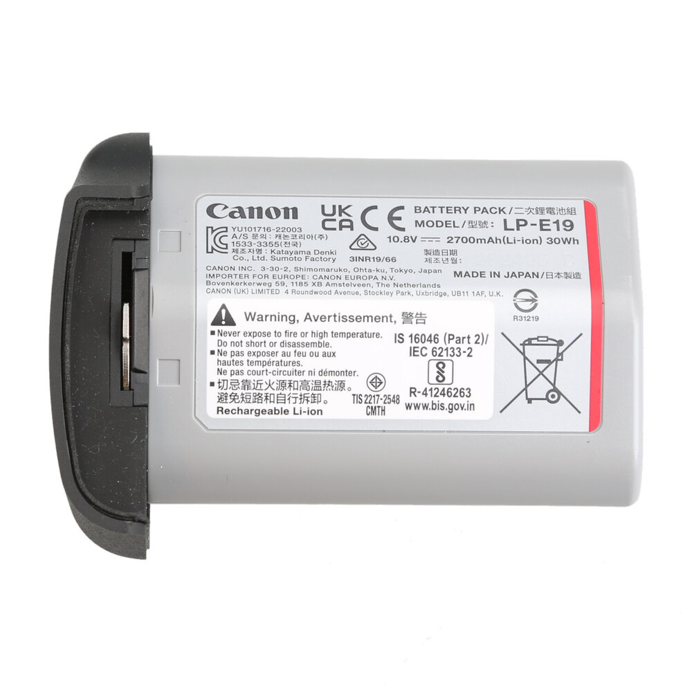 Canon LP-E19 Battery Canon LP-E19 Battery