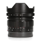 Voigtlander Voigtlander 10mm F5.6 Hyper Wide Heliar - Sony FE