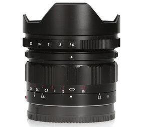 Voigtlander Voigtlander 10mm f/5.6 Hyper Wide Heliar - Sony FE