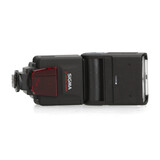 Sigma Sigma EF-610 DG Super - Nikon