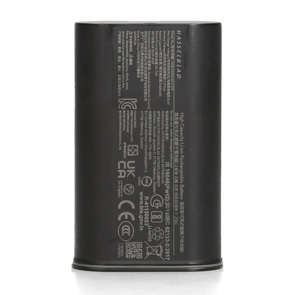 Hasselblad Hasselblad VHB1 Rechargeable Battery 3400 mAh (for X System) Hasselblad Hasselblad VHB1 Rechargeable Battery 3400 mAh (for X System)
