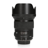 Sigma Sigma 50mm F1.4 DG HSM Art - Nikon F