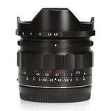 Voigtlander Voigtlander Super Wide Heliar 15mm f/4.5 III - Sony E