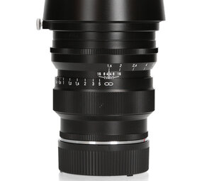 Voigtlander Voigtlander Nokton 75mm F1.5 ASPH - Leica M