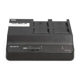 Sony Sony BC-U2A Dual Battery Charger