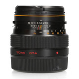 Zenza Bronica 150mm F3.5