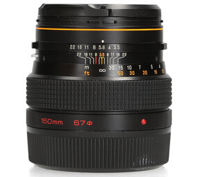 Zenza Bronica 150mm F3.5