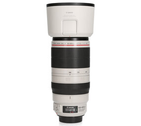 Canon EF 100-400mm F4.5-5.6 L IS USM II
