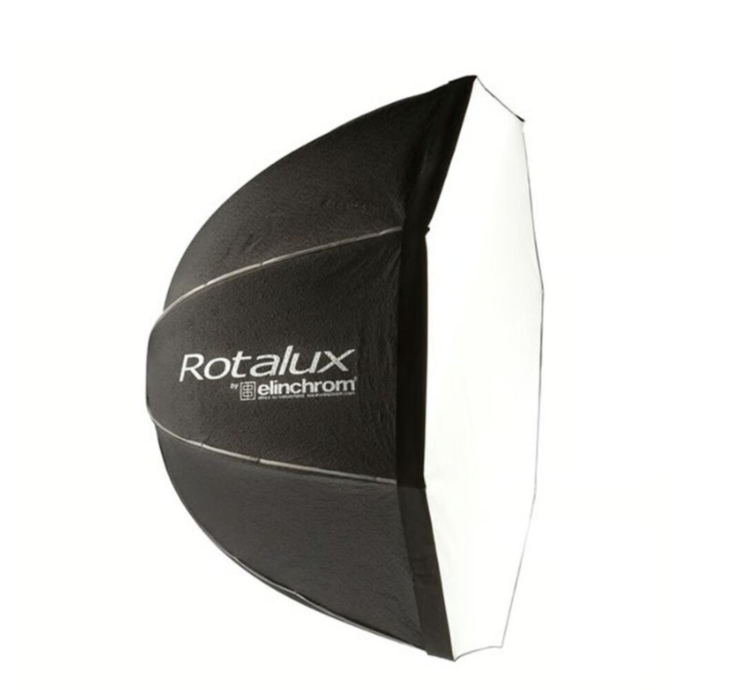 Elinchrom Elinchrom Rotalux Deep Octa Softbox 70cm