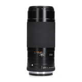 Contax Sonnar 210mm f/4