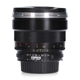 Zeiss Planar T* 85mm f/1.4 Classic