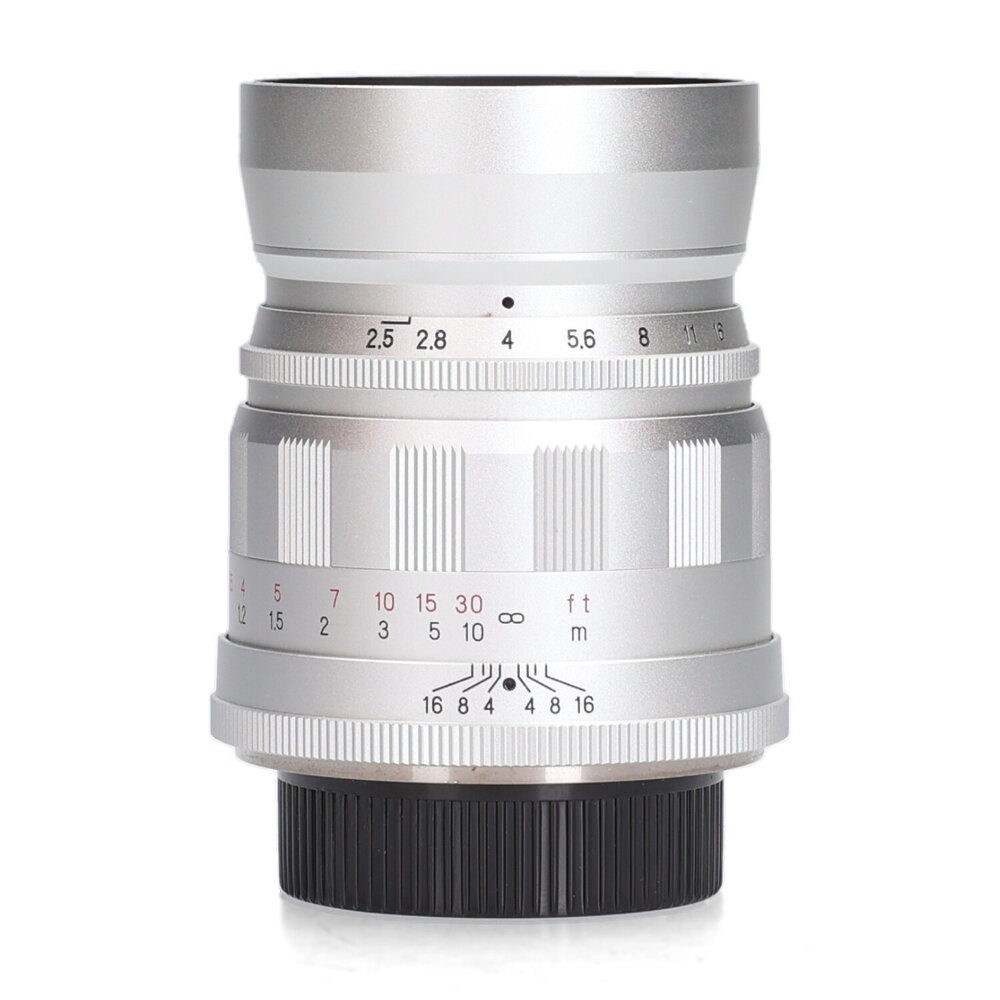 Voigtlander Color Heliar 75mm f/2.5 LTM39