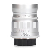 Voigtlander Color Heliar 75mm f/2.5 LTM39