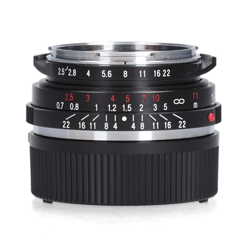 Voigtlander Color-Skopar 35mm f/2.5