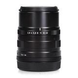 Contax Carl Zeiss 90mm f/2.8 Sonnar T*