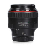 Canon Canon EF 85mm f/1.2 L USM