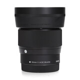 Sigma Sigma 56mm f/1.4 DC DN Contemporary - Canon EF-M