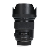 Sigma Sigma 50mm f/1.4 DG HSM Art - Nikon F