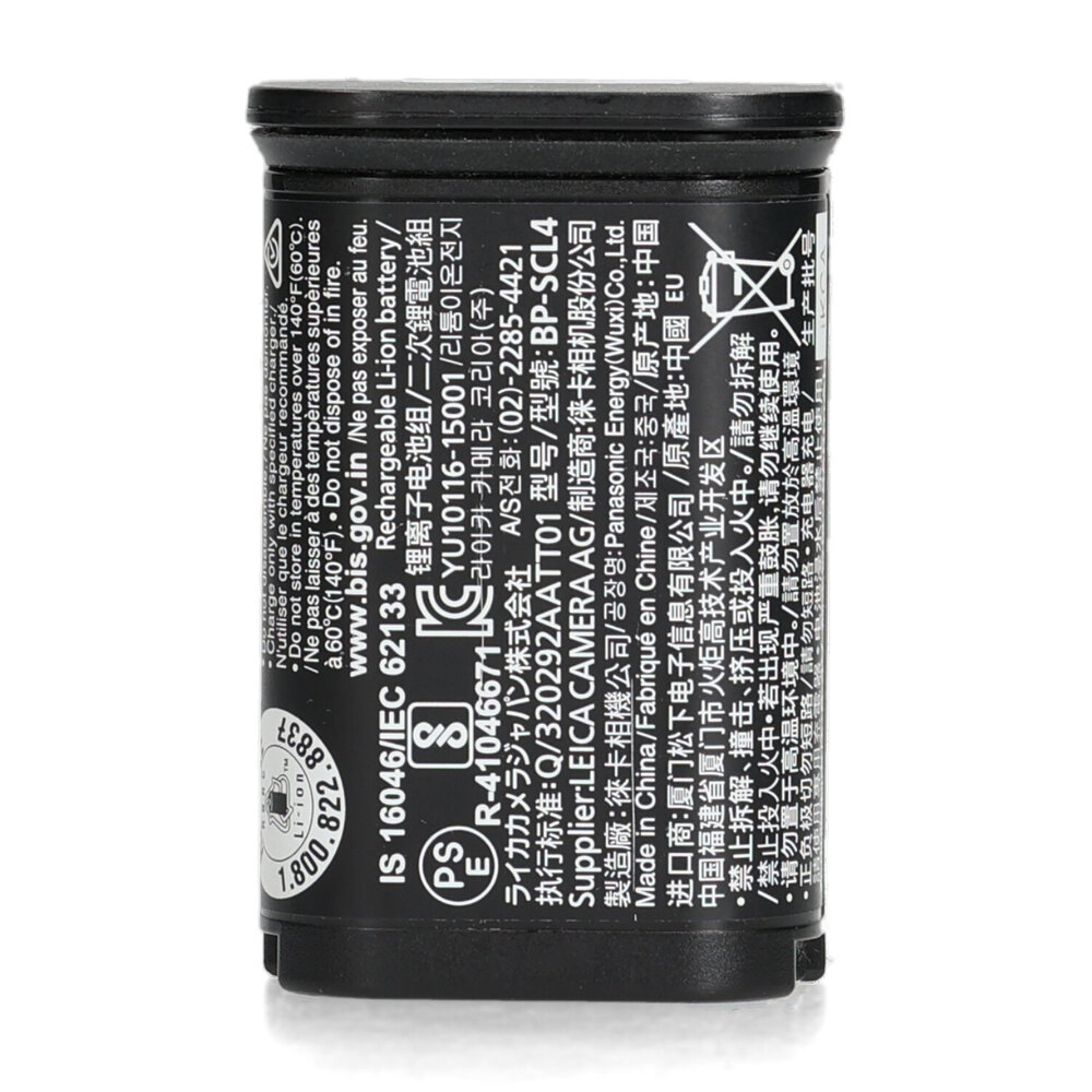 Leica Leica BP-SCL4 Battery