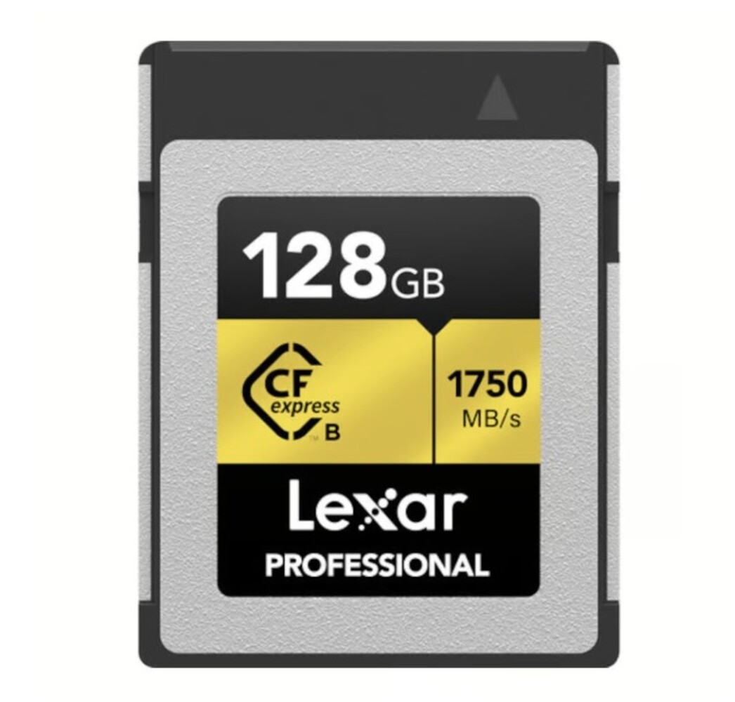 Lexar 128GB Professional Gold CFexpress Type B 1750MB/s