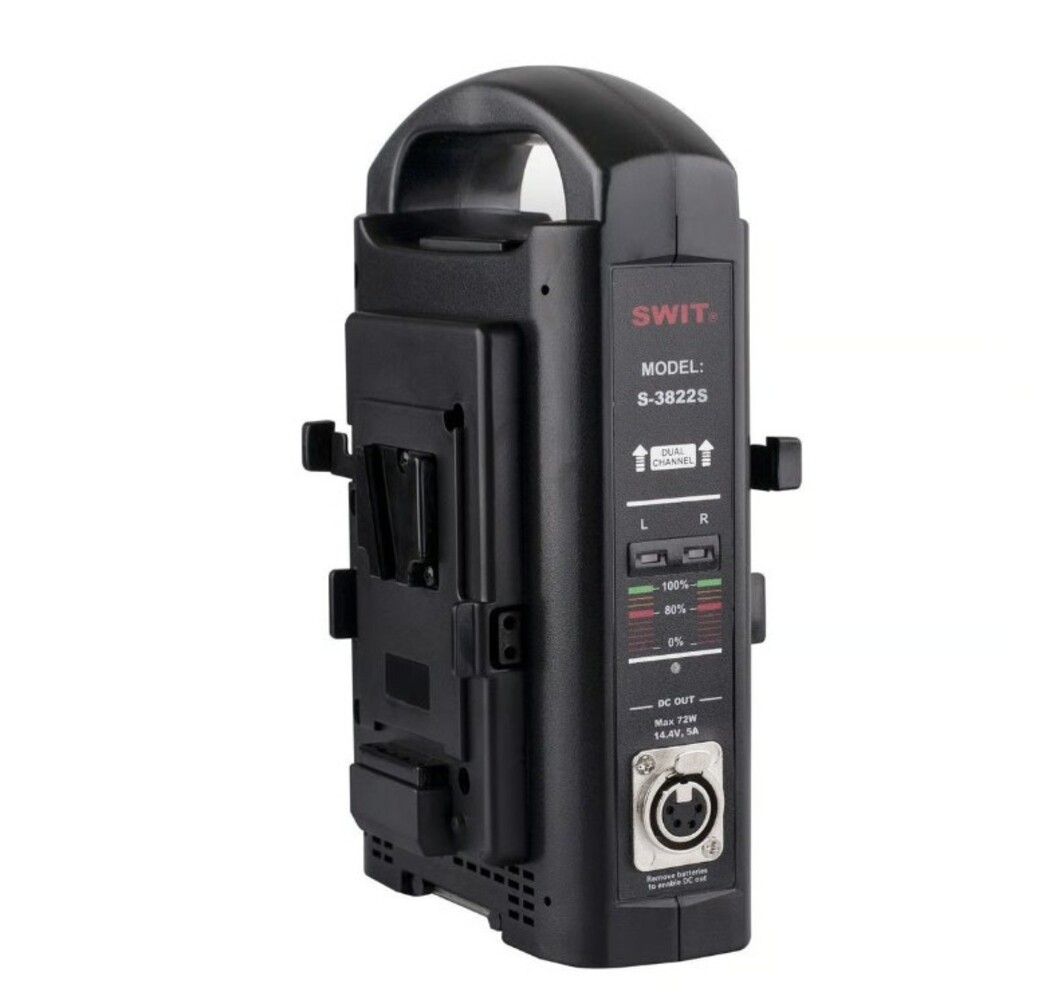 SWIT S-3822S 2-ch V-mount charger