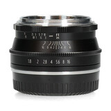 Pergear 25mm f/1.8 HD.MC
