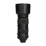 Sigma Sigma 60-600mm f/4.5-6.3 DG OS HSM Sport - Nikon F