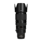 Nikon Nikon Z 100-400mm f/4.5-5.6 VR S