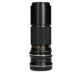 Mamiya Sekor C 300mm F/5.6 Mamiya Sekor C 300mm F/5.6