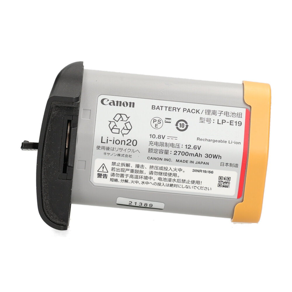 Canon Canon LP-E19 Battery