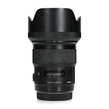 Sigma Sigma 50mm f/1.4 DG HSM Art - Canon EF