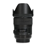 Sigma Sigma 35mm f/1.4 DG HSM Art - Canon EF