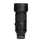 Tamron Tamron 150-500mm f/5-6.7 Di III VC VXD - Nikon Z Tamron Tamron 150-500mm f/5-6.7 Di III VC VXD - Nikon Z