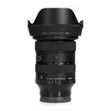 Sigma Sigma 24-70mm f/2.8 DG DN Art II - Sony FE