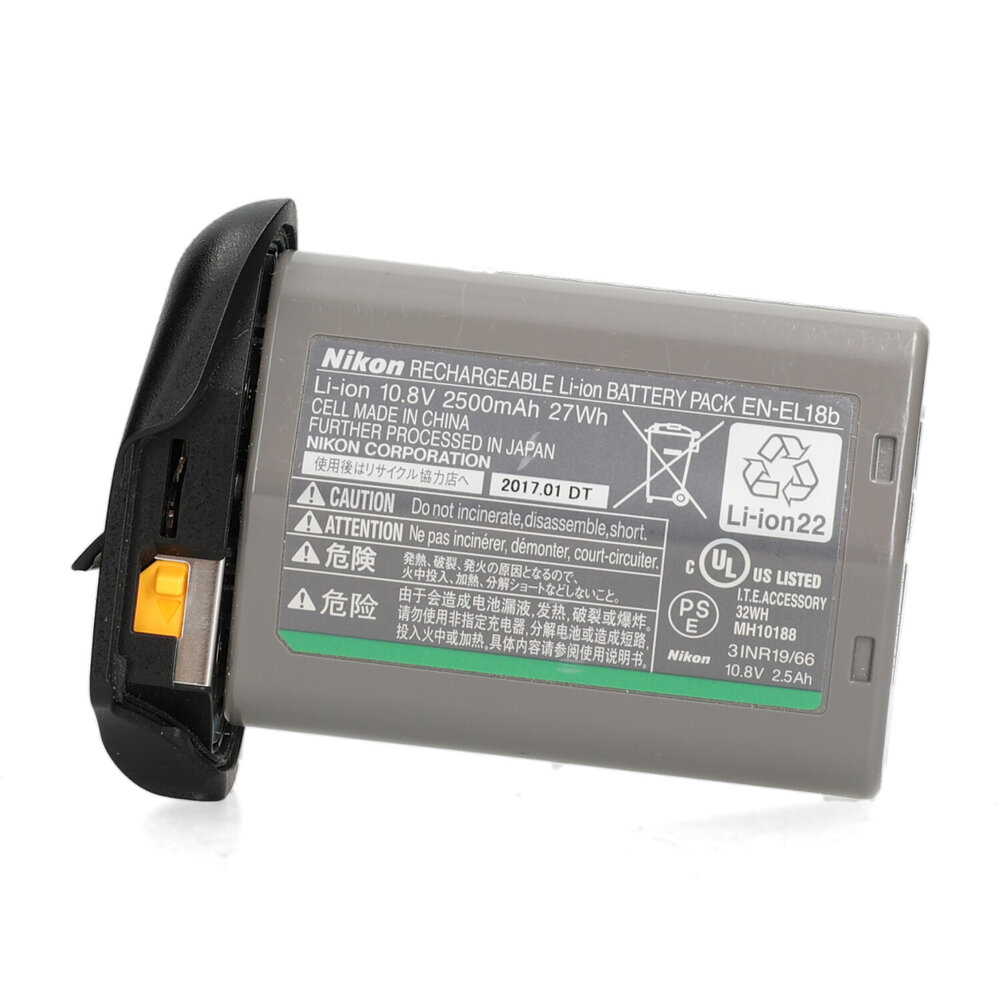 Nikon EN-EL18b