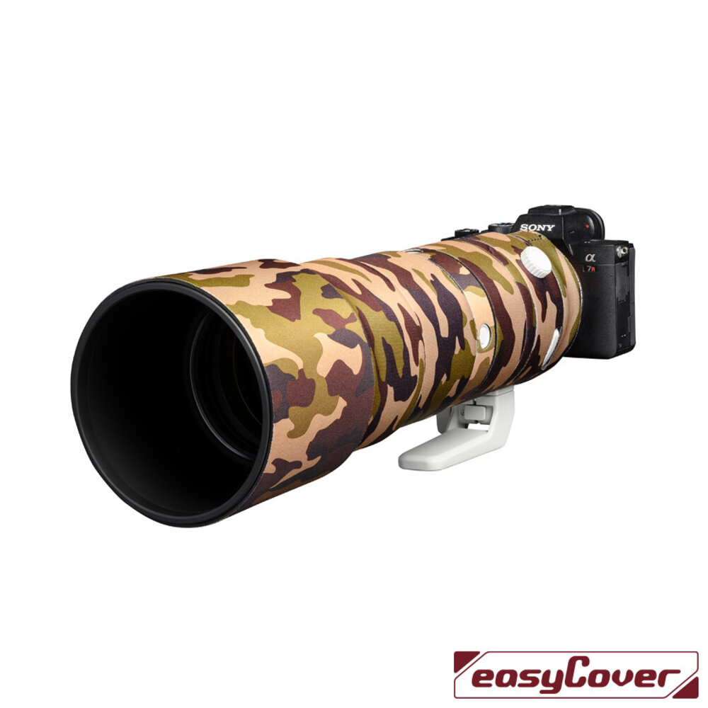 easyCover Lens Protection for Sony FE 200-600 F5.6-6.3 G OSS - Brown Camouflage easyCover Lens Protection for Sony FE 200-600 F5.6-6.3 G OSS - Brown Camouflage
