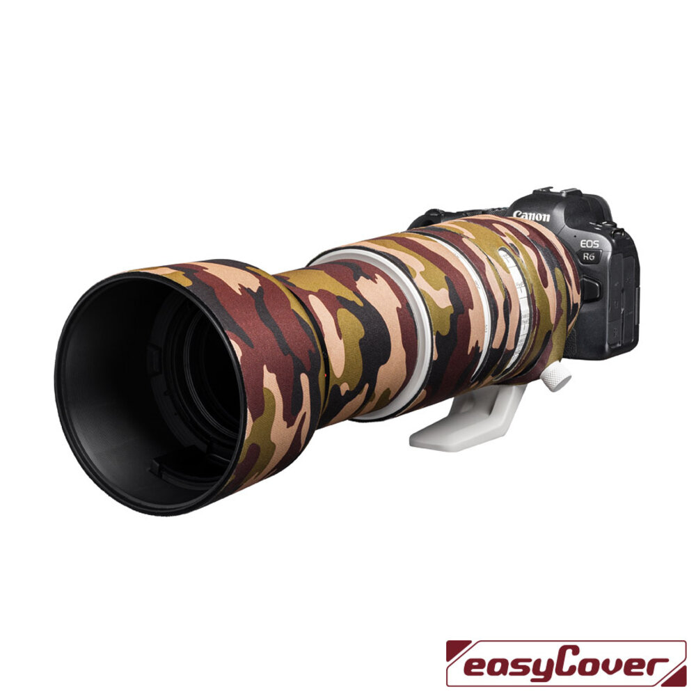 easyCover Lens Protection for Canon RF 100-500mm F4.5-7.1L IS USM - Brown Camouflage easyCover Lens Protection for Canon RF 100-500mm F4.5-7.1L IS USM - Brown Camouflage