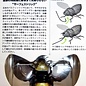 Jackall BugDog 37 Käfer Fliege Oberflächenköder
