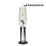 green house Banana BRO'S - Automatic Grinder