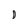 Prolongateur plastique noir Prolongateur plastique noir