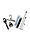 Accessoires des cintres