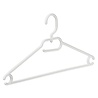 Cintre plastique multi-usage (plat) blanc avec crochet tournant Cintre plastique multi-usage (plat) blanc avec crochet tournant