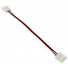 ledstrip connector koppelstuk 15cm 2-aderig, verbinden zonder te solderen