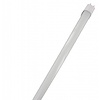 LED TL buis puur wit 150cm T8