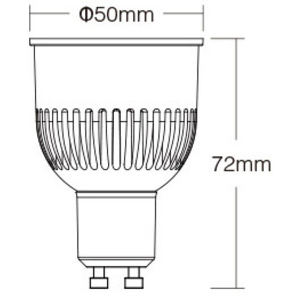 Milight / MiBoxer RGB+CCT LED Spot 6W GU10 met diffuse lens