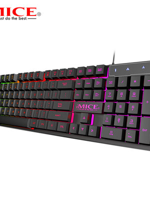 Game toetsenbord - 104 toetsen - LED verlichting - Multimedia toetsen