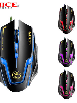 Game muis met LED verlichting - 6 knoppen -1200/1600/2400/3200  DPI